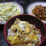 今日の晩御飯：貧乏メニュー（豚丼）