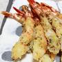 車海老のハーブパン粉焼き。