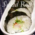 １００円便利グッズでお手軽サラダ巻き♪ by トイロさん