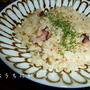 炊飯器で出来る　『ガーリックたこピラフ』