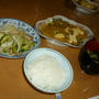 長崎の鯵と新玉ねぎで南蛮漬け