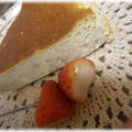 苺のチーズケーキ by kaimamaさん