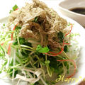 大根と豆苗のトロこんサラダ by hizukiさん