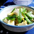 「絹さやと高野豆腐のたまごとじ」 by ぴよさん