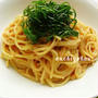 明太マヨパスタ。