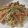 サケとなすの、柚子胡椒クリームパスタ
