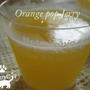 オレンジソーダゼリー　　　Orange pop Jerry