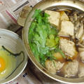 簡単で旨すぎ！鶏団子のすき煮 by Amaneさん