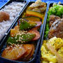 フワフワ♪　ぶりの竜田揚げ弁当☆