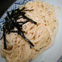 たらこパスタ