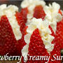 Strawberry Creamy Surprise ストロベリー・クリーミー・サプライズ