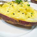 さつま芋ボートのホクホクチーズ焼き♪ by machiさん