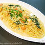 エビのトマトクリームパスタ