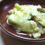 レンジde蒸しなすポン酢和え