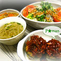 P★man　farcis by gumacoさん