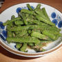 電子レンジでインゲンの中華風胡麻和え