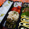 枝豆としらすの炊き込みごはん弁当☆ by くんたんさん