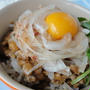 エスニック風ネバネバ納豆ごはん☆