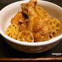 鶏手羽とレンコンのさっぱりマーマレード煮