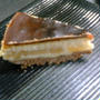シナモンアップルチーズケーキ