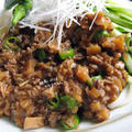 帆立入り【肉味噌うどん】ﾀﾞｲｴｯﾄ中の方は麺の代わりにお野菜で。もりもりお野菜食えます（笑） by peguさん