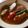 Curry (No.3)