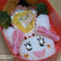 ラブリン♥弁当