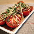 香り野菜とトマトのサラダ by Cook-Denさん