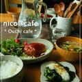 貧乏バーグでヘルシーランチ by さとえりさん