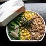 Three color rice bowl