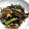 具沢山のひじきの煮物 by Amaneさん