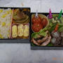 トウモロコシご飯