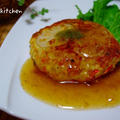 ヘルシー♪お野菜たっぷり鶏ムネバーグ by Mayu*さん