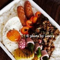 ◆トマト缶で作るベジカリー弁当 by そーにゃさん