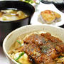 鰻の柳川丼　コリアンダーを隠し味に☆