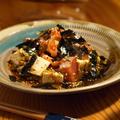 鰹と豆腐のキムチ和え by 筋肉料理人さん