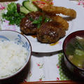 野菜たっぷりハンバーグと簡単海老フライ定食 by はらぺこ準Junさん