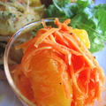 にんじんとオレンジのマリネサラダ by ユキコタロウさん