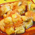 定番料理＊焼き茄子♪ by マリーちゃん.｡.:*･゜ﾟ･さん