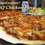 パパも満足度２００％　本格アメリカン・ピザを自宅で！BBQ Chicken Pizza