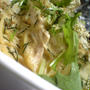 長芋の青じそぽん酢でスパゲッティ・美味しい和風パスタ