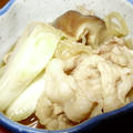 超簡単＜しゃぶしゃぶ肉のすき焼き風＞ by はらぺこ準Junさん