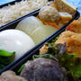 しっとり♪　チキンナゲット弁当☆