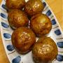 新じゃがの素揚げ・レシピ・作り方／☆4.5