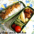 今日のお弁当何にしよう♪【３８】 by Home made kitchenさん
