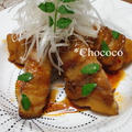 ピリ辛蒲焼きのタレ☆たけのこ豚バラで巻き巻き by chococoさん