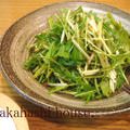 水菜のピリ辛キムチ風サラダ。