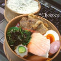 寝坊しても弁当 by chococoさん