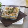 牡蠣のパスタグラタン・レシピ