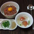 ねぎとろユッケ丼＆白身のスープ by さちくっかりーさん